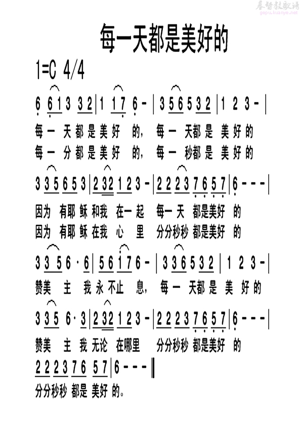 澳门新葡平台网址8883